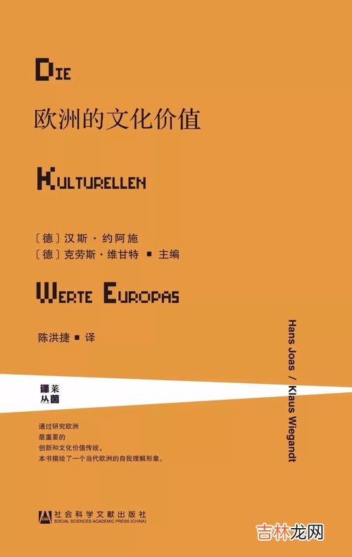 2017年甲骨文入选什么,2017年甲骨文入选什么遗产名录