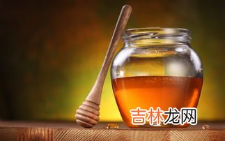 蜂蜜有保质期吗?放久了还能吃吗,蜂蜜保质期一般多久？放了3年以后还能吃吗？