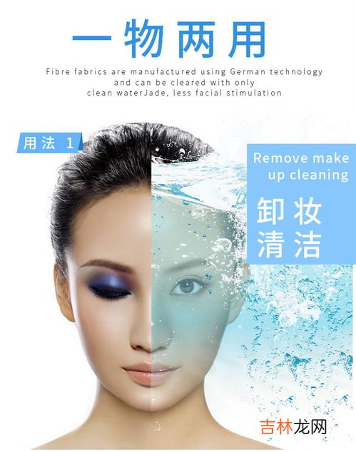 粉撲可以用卸妝水洗嗎,粉撲怎麽使用和清洗？