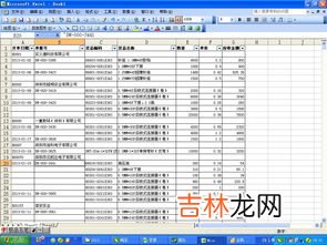 拆分联系人是什么意思,折分联系人别人打你电话还能打的进来吗?