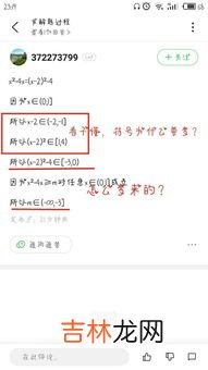 1平方米等于多少立方,一个立方等于多少平方米?