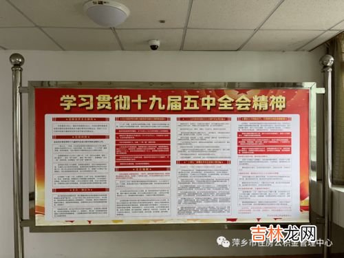法治宣传活动标语,普法宣传标语