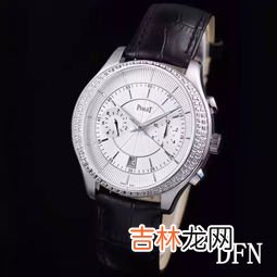 piaget手表多少钱,我有一款伯爵女士手表、表的背面写着piaget mecanique 9154n 654306 这个值多少钱啊？谢谢!