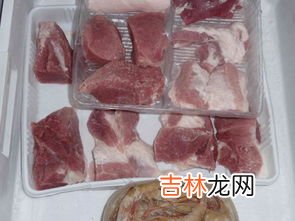 肉冷冻可以放多久,冻肉可以放多久