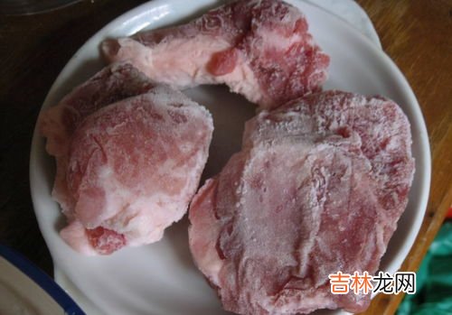 肉冷冻可以放多久,冻肉可以放多久