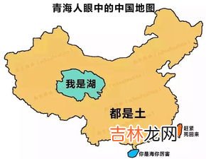 湖南在中国地图上什么位置,湖南省在中国地图是中心位置吗