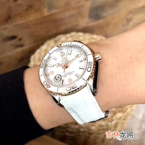 omijia欧米茄女士手表:美丽的艺术品,欧米茄是哪个国家的品牌