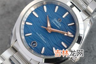 omijia欧米茄女士手表:美丽的艺术品,欧米茄是哪个国家的品牌