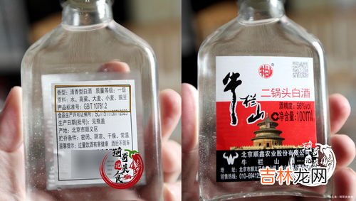 酒后24小时还能测出酒精吗,喝酒多长时间能检测不出来酒精