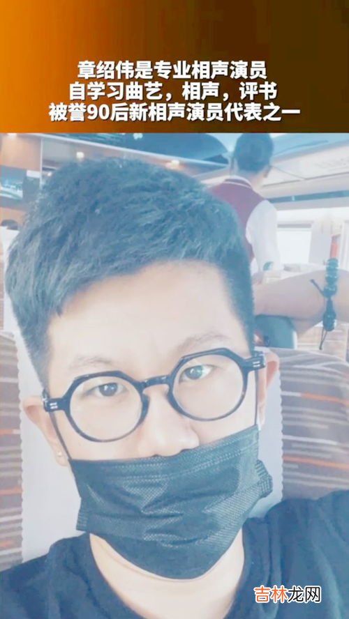 公众人物是什么意思,公众人物是什么意思