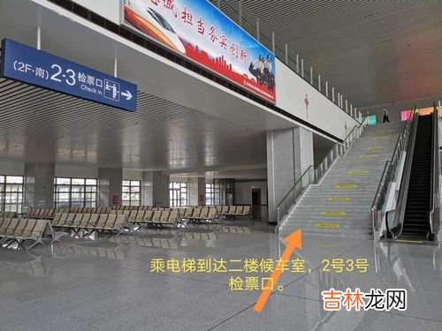 高铁发车前几分钟停止售票检票,高铁提前几分钟停止检票？