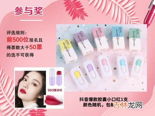 怎么去除衣服上的口红,口红不小心弄到衣服上，请问怎么洗掉？