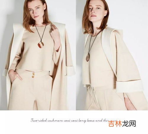 呢子大衣可以用洗衣机洗吗,呢大衣可以机洗吗 呢大衣的正确洗法