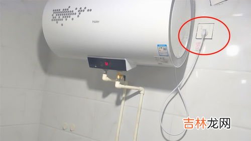 洗澡时热水器要不要断电,在洗澡的时候，到底有没有必要把热水器断电？
