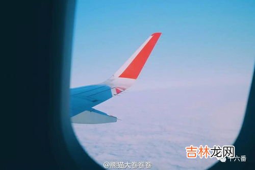 坐飞机可以带多大的行李箱,可以带上飞机的行李箱尺寸是多少?