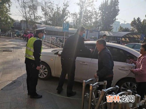 警察为什么称蜀黍,为什么交警叫蜀黎