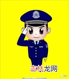 警察为什么称蜀黍,为什么交警叫蜀黎