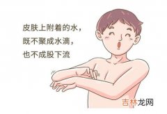 洗澡要不要搓泥,从健康的角度来看，洗澡真的需要搓泥吗？