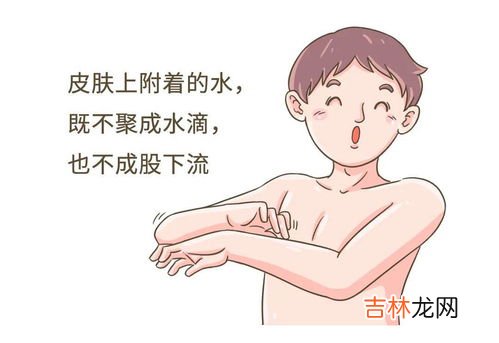 洗澡要不要搓泥,从健康的角度来看，洗澡真的需要搓泥吗？