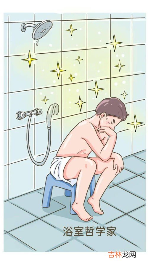 洗澡要不要搓泥,从健康的角度来看，洗澡真的需要搓泥吗？