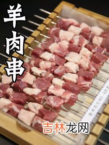 腌制羊肉串用什么调料,腌羊肉串放什么调料