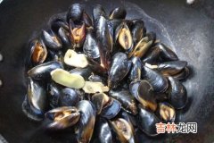 海虹煮多久就熟了,海虹煮多长时间熟 海虹煮多久时间熟