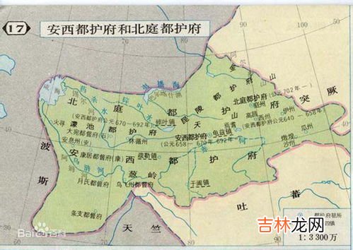 安西都护府是哪个朝代的,唐朝时的安西都护府是元朝的哪?