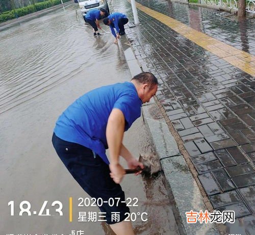 雨水淋过的衣服晒干还能穿吗,被雨淋过的衣服要重新洗吗 雨淋过的衣服晾干还能穿吗