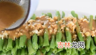 豆角中间软了还能吃吗,局部坏的豆角能吃吗