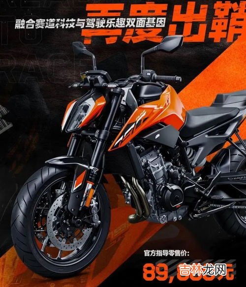 duke是什么牌子的手表,天达公爵手表档次怎么样