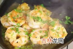 黄油可以炒菜吗,植物黄油可以炒菜吃吗