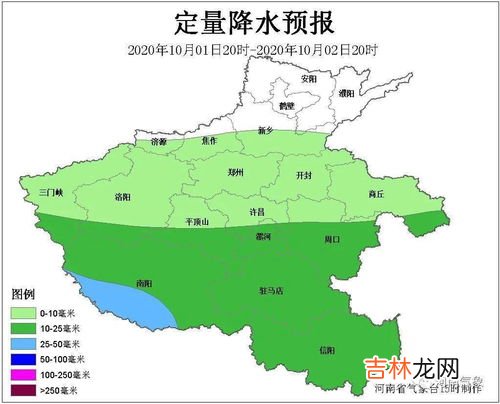 并州是现在的什么地方,并州是现在的什么地方