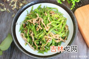 芸豆多久能熟,芸豆多久能熟?