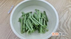 芸豆多久能熟,芸豆多久能熟?