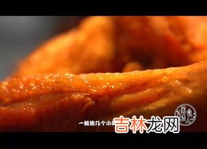 翅根和鸡腿怎么区分,鸡翅根与鸡翅区别