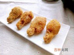 翅根和鸡腿怎么区分,鸡翅根与鸡翅区别