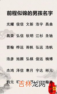 胜男这个名字的意义,青盛楠，女儿名字，三重意思：一，音意为：青出于蓝而胜于蓝；二，胜男；三，楠木为栋梁之材。怎么样？