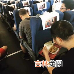 高铁上有卖吃的吗,高铁上有卖吃的吗？