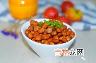 花生米的皮能不能吃,花生米带皮吃好不好