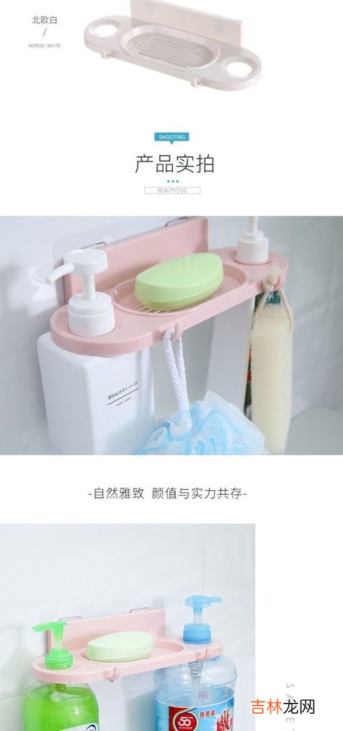 洗手液可以洗头吗,用洗手液洗脸可以吗