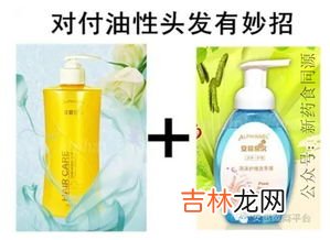 洗手液可以洗头吗,用洗手液洗脸可以吗