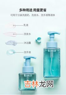 洗手液可以洗头吗,用洗手液洗脸可以吗