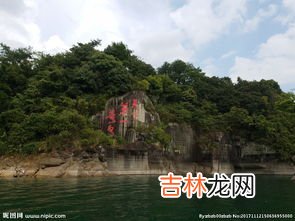 天下第一秀水是指哪里,改名后成为5A景区的水库,堪称“世外桃源”,安徽和浙江各有一个