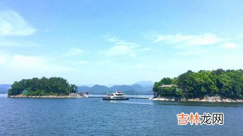 天下第一秀水是指哪里,改名后成为5A景区的水库,堪称“世外桃源”,安徽和浙江各有一个