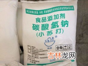 小苏打能治蟑螂吗,消灭蟑螂的最好办法