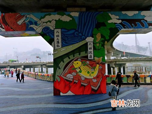 万州特产有哪些可以带走,万州有些什么土特产