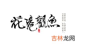 不含风字,描写狂风的佳句并且不带风字