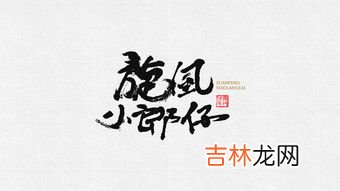 不含风字,描写狂风的佳句并且不带风字