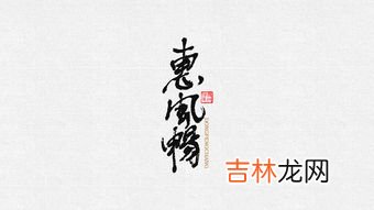 不含风字,描写狂风的佳句并且不带风字