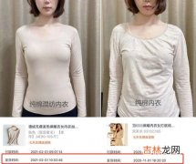 纯棉衣服变形拉长可以恢复吗,棉质衣服洗后拉长了怎么办？